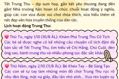 Chương trình “Vầng trăng cổ tích – Trung thu yêu thương”